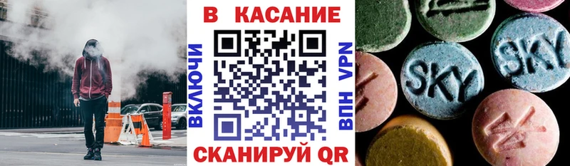 Сколько стоит Константиновск ГЕРОИН Меф Псилоцибиновые грибы МАРИХУАНА Гашиш Cocaine