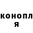 Бошки Шишки AK-47 TigerFox 15
