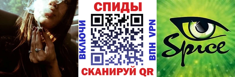 БУТИРАТ буратино Константиновск