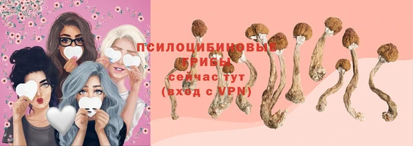 кокаин колумбия Нязепетровск