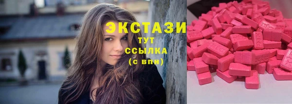 кокаин колумбия Нязепетровск