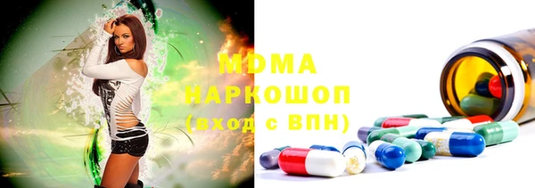 кокаин колумбия Нязепетровск