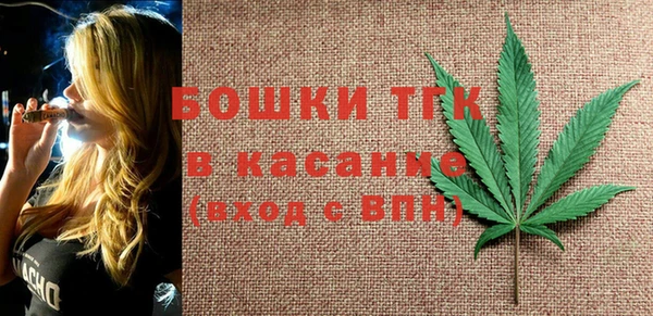 меф Вязники