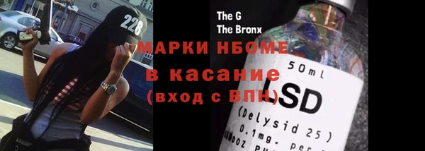 кокаин колумбия Нязепетровск