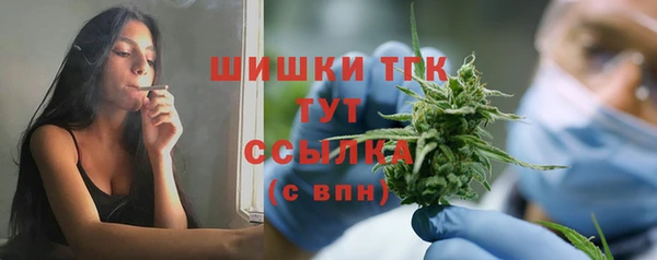 a pvp Новокубанск