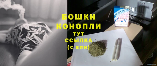a pvp Новокубанск