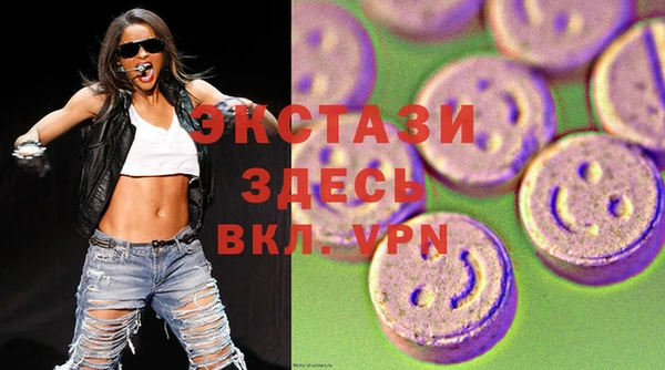 кокаин колумбия Нязепетровск