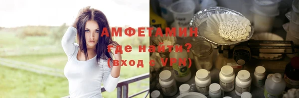 кокаин колумбия Нязепетровск