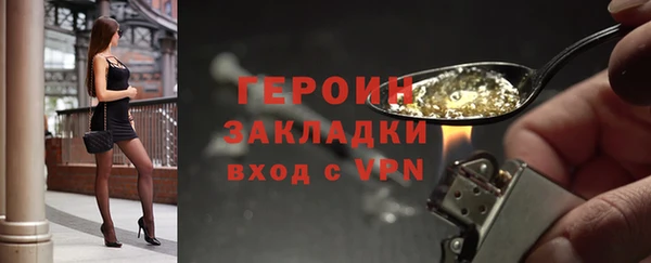 мдма Нягань