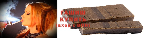 мдма Нягань