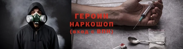 мдма Нягань