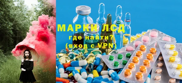 мефедрон мука Вязьма