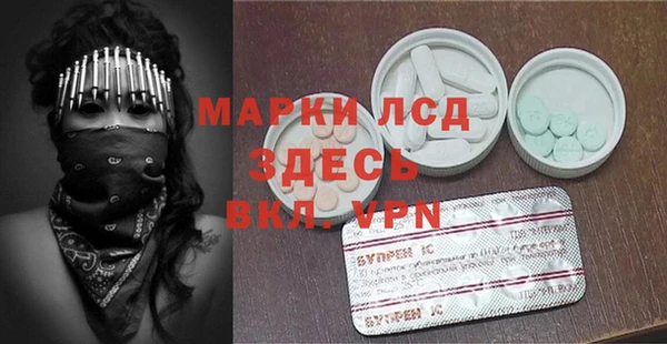 мдма Нягань