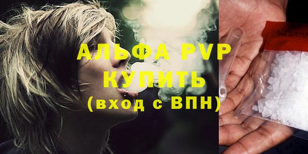 кокаин колумбия Нязепетровск