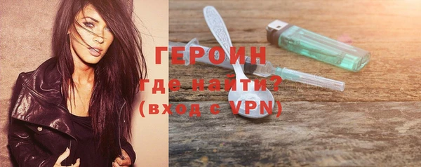 кокаин колумбия Нязепетровск