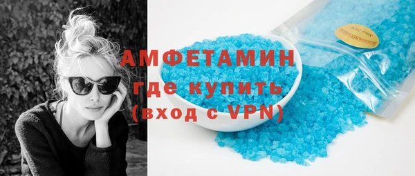 кокаин колумбия Нязепетровск
