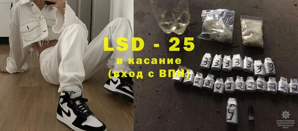 кокаин колумбия Нязепетровск